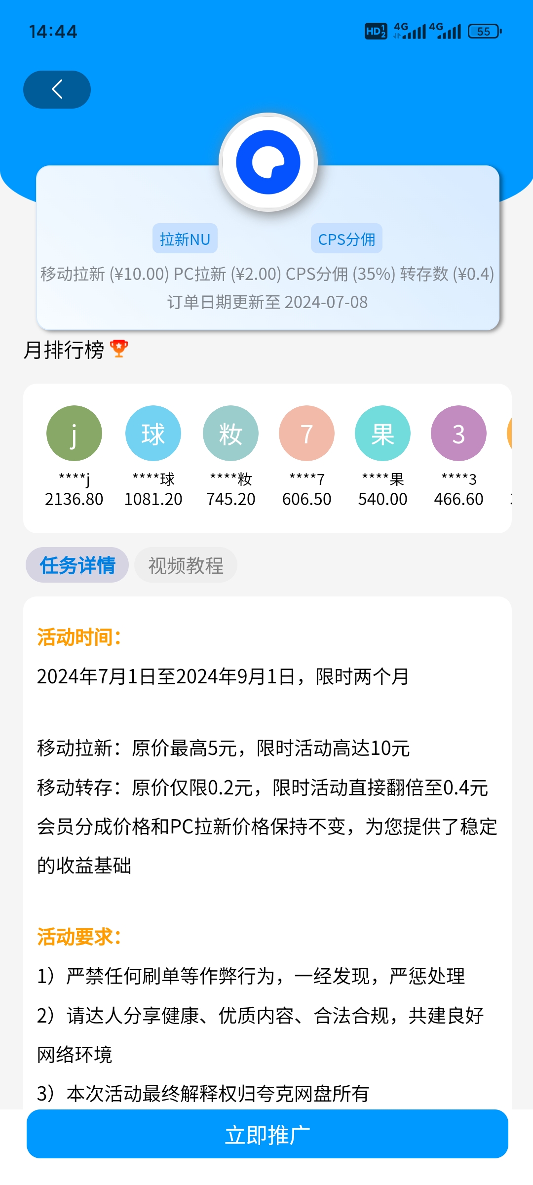 1000096425.jpg 1000096425.jpg