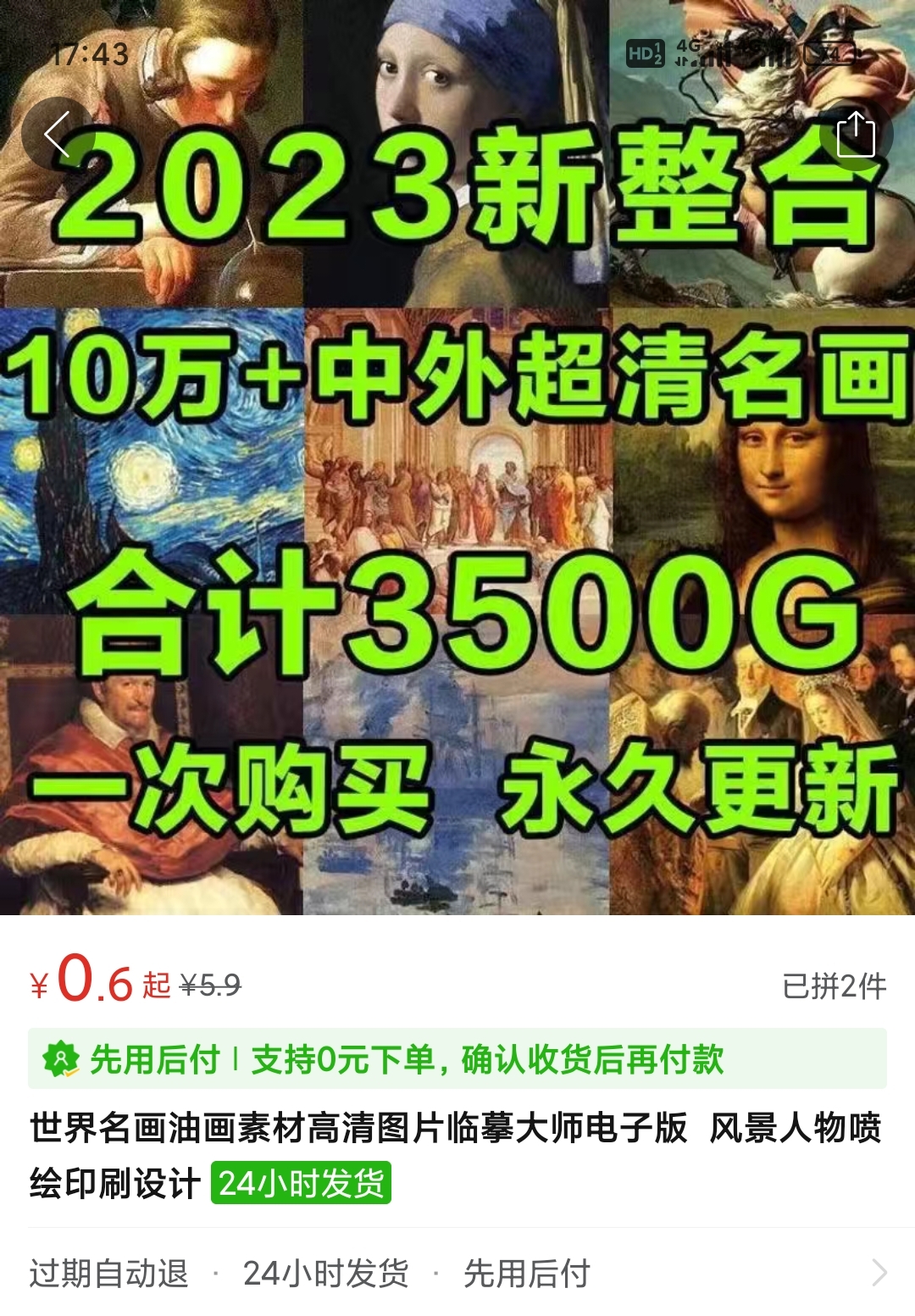 1000096367.jpg 1000096367.jpg