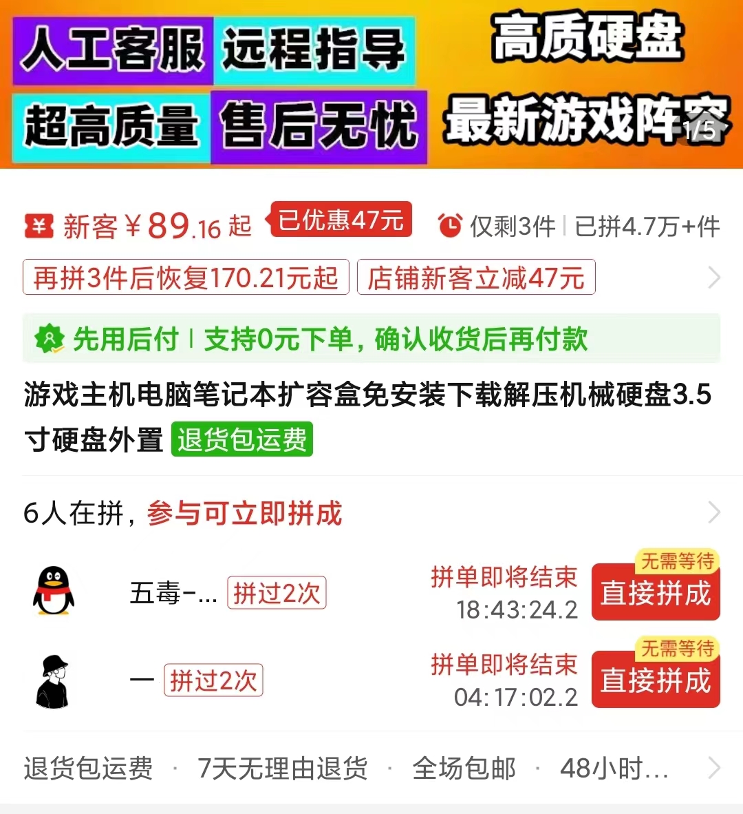 微信图片_20240707125659.jpg