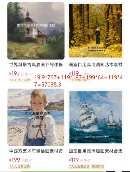 1000096365.png 1000096365.png