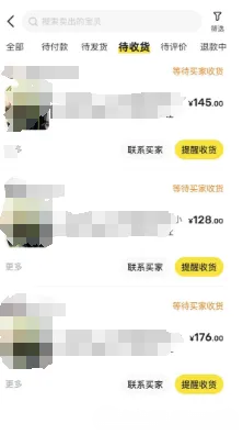 1000096385.png 1000096385.png