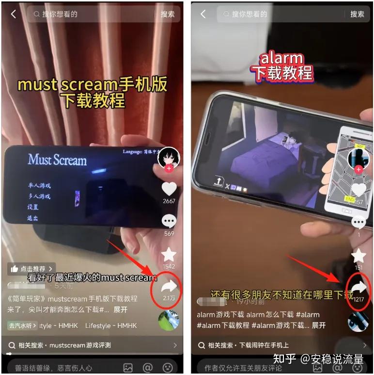 IMG_7098.jpeg IMG_7098.jpeg